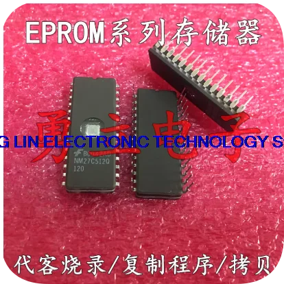 NM27C128Q NM27C256Q NM27C512Q -120-150-250 brand new original blank chip