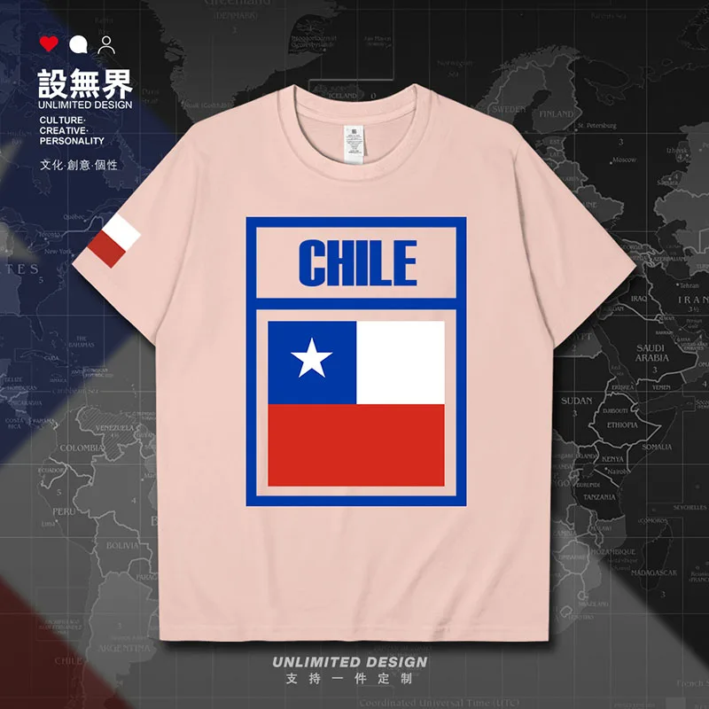 

Chile Chilean CHL mens t shirt tops brands tees white meeting fashion new Short-sleeved sports t-shirt clothing summer clothes