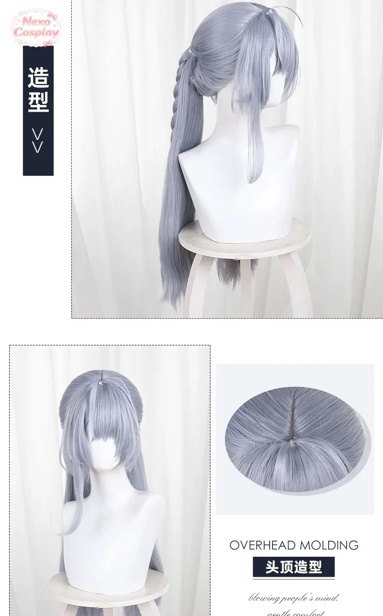 Zenless Zone Zero Velina Cosplay Wig Blue-Grey Twin Tails Middle Part NexoCosplay view 6