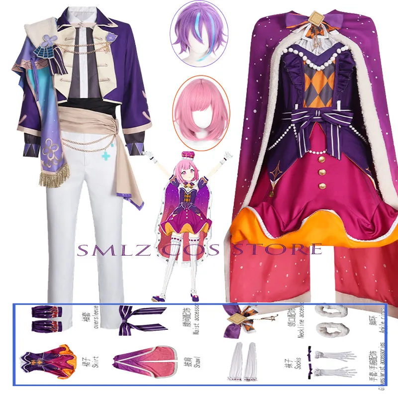 2025-kamishiro-rui-cosplay-pays-des-merveilles-x-otori-emu-cosplay-uniforme-princesse-cape-tenues-costume-perruque-pour-femme-homme-vetements