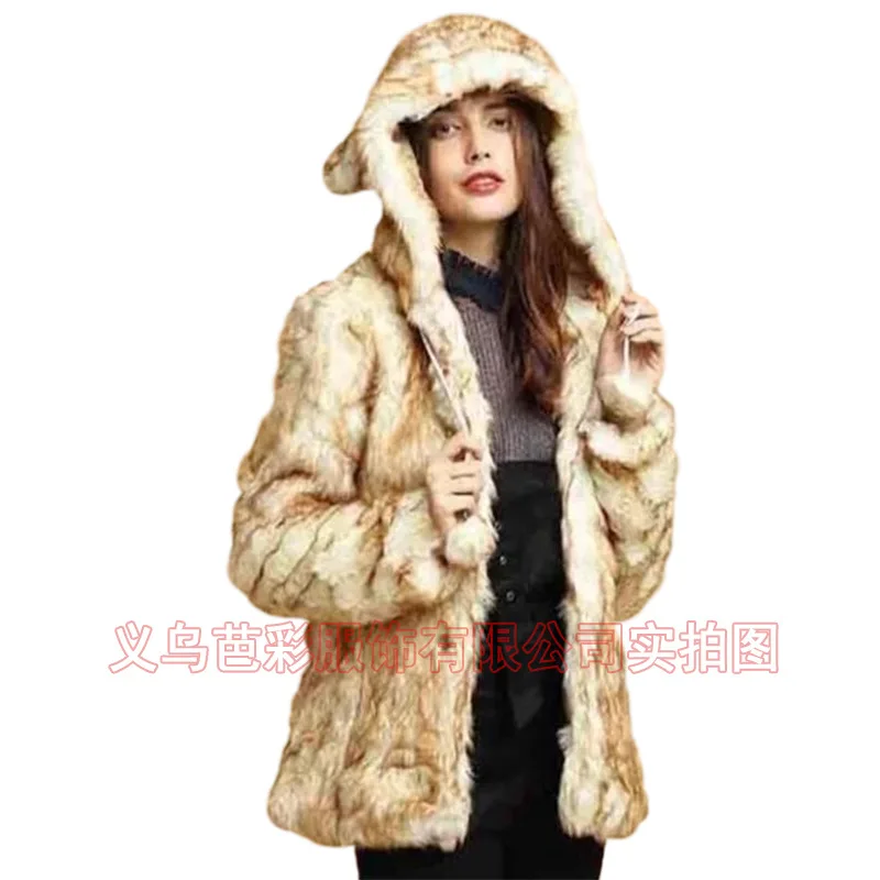 Amazon Yellow Leather Leopard Print Coat New Women's Fur Jacket Factory Direct Sales Imitation Fur Women's Coat
