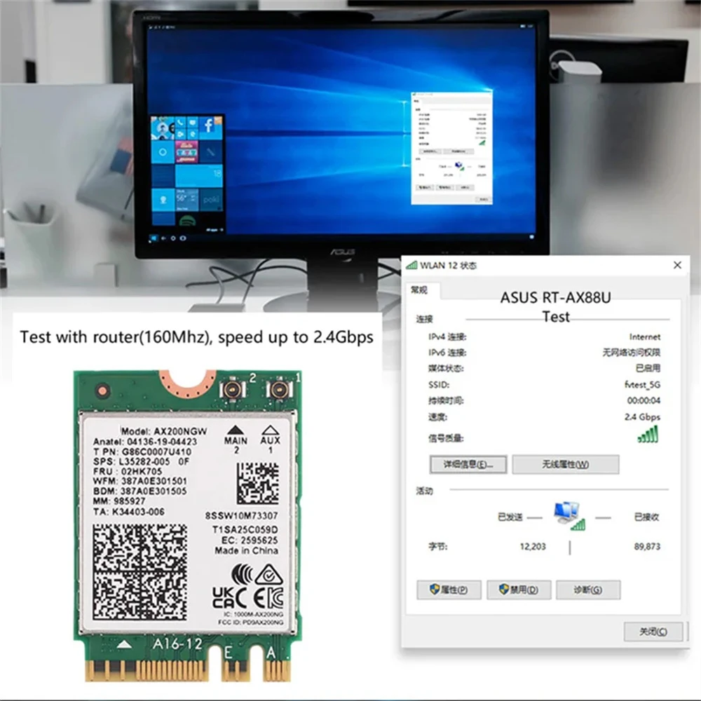 2400Mbps AX200 Desktop Kit Wi-Fi 6 Wireless Card Bluetooth 5.2 AX200NGW Dual Band NGFF M.2 802.11ax Adapter Windows 10 11