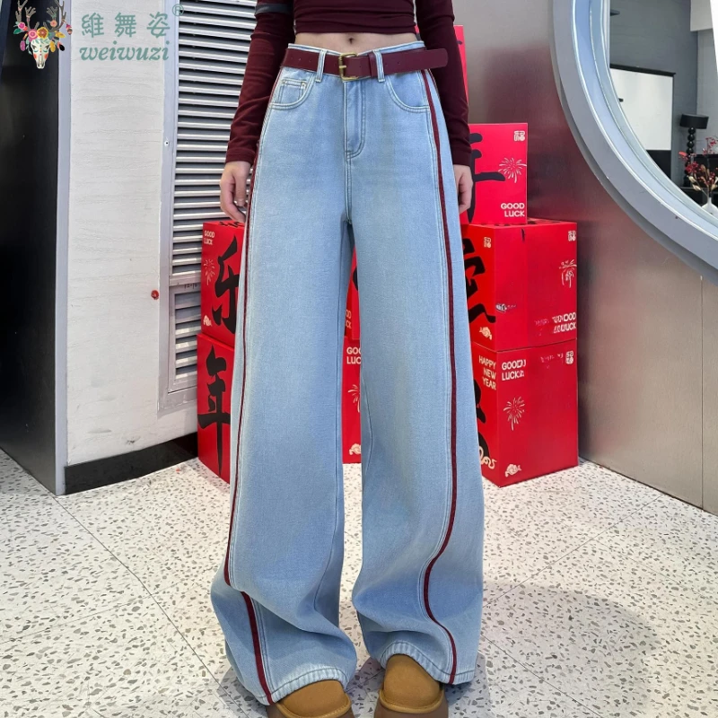 

брюки женские Женские модные джинсы джинсы с высокой талией ковбойские брюки полный дизайн ремонт уличное платье классные девушки сшитые синие свободные джинсы подходящие для толпы