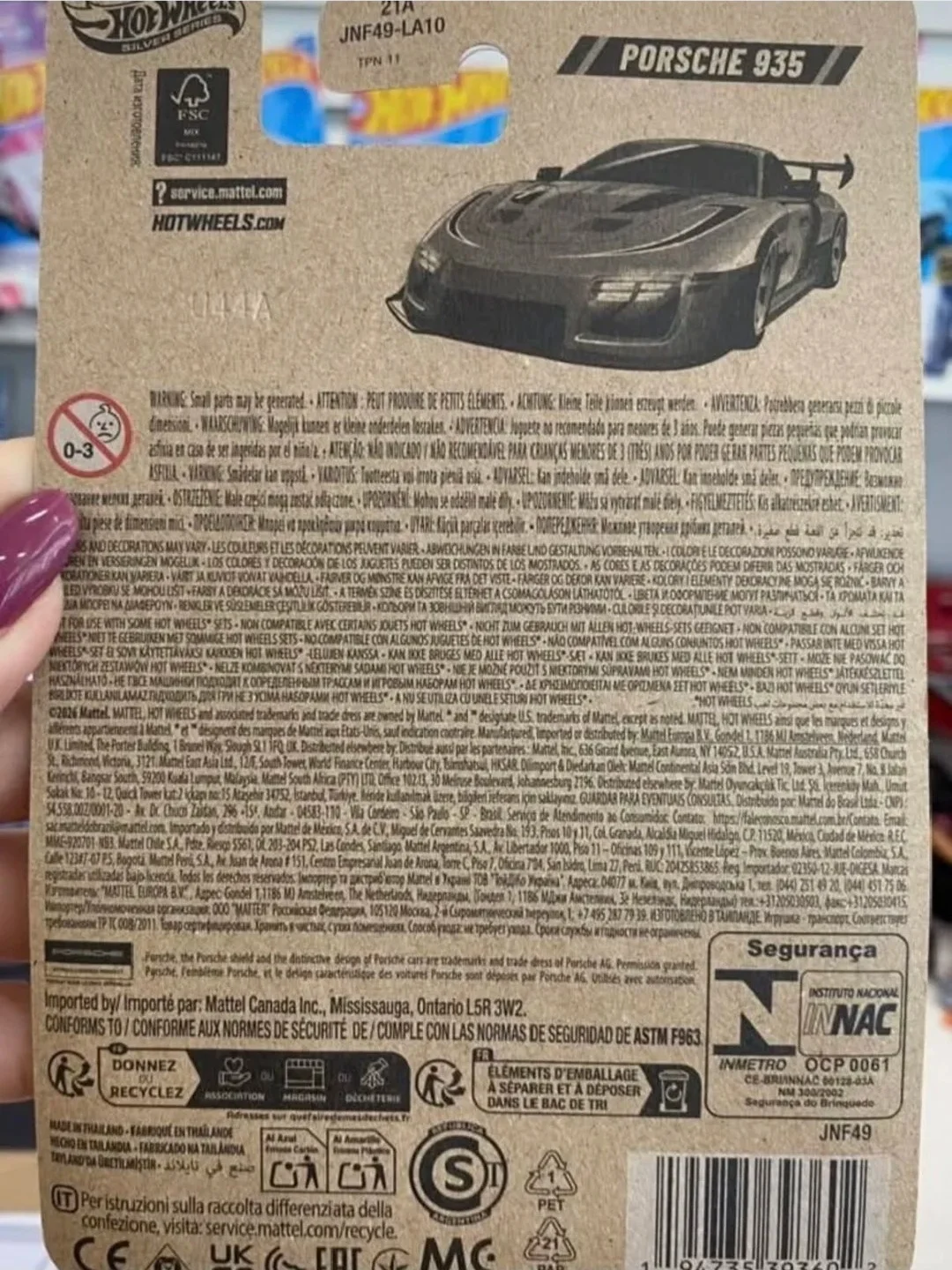 핫휠 실버 시리즈 포르쉐 935 중국 황도/말의 해 2026 테마 자동차 1:64 다이캐스트 합금 한정판 수집용 장난감