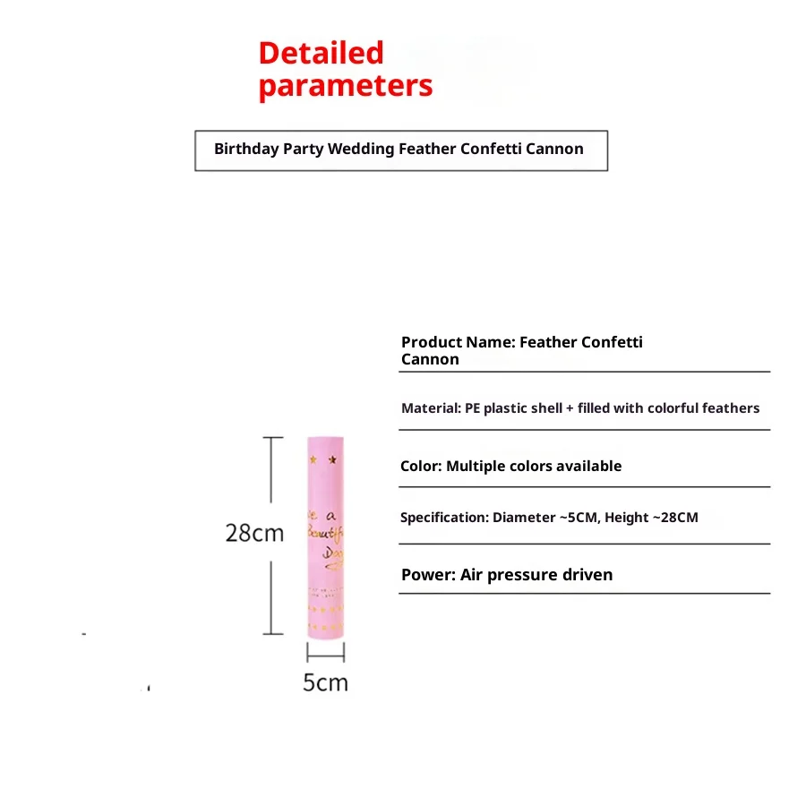 يده ريشة تحية مدفع السنة الجديدة هدية أنبوب حفلة البث المباشر لوازم الزفاف رذاذ بار الغلاف الجوي