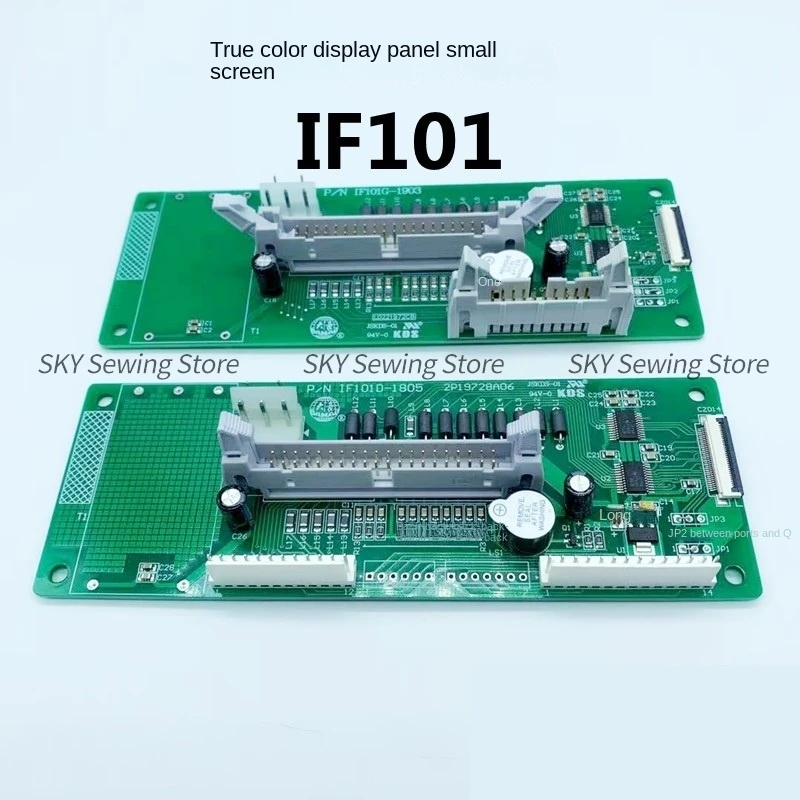 

IF101D IF101G 328 Operation Head Display Board True Color 5 7-Inch Screen Driver Board Computer Embroidery Machine Accessories