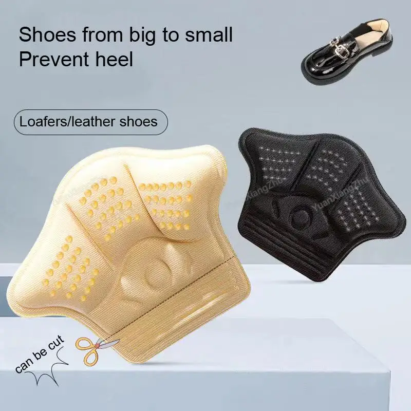 Protectores de talón cómodos 5D para zapatillas, plantillas de tamaño retráctil, almohadillas antidesgaste para pies, almohadillas ajustables,