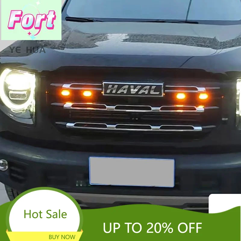 New GWM Haval Dargo 2021 2022 Lightning Medium Net Spotlight Refitted LED  Yellow Light Non-destructive Installation Accessories