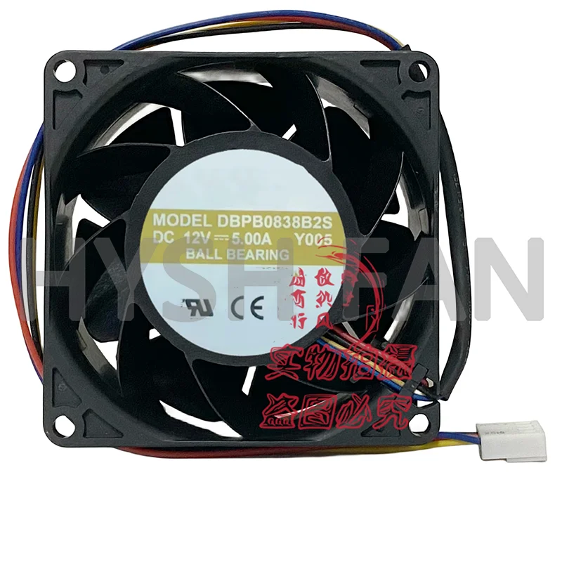 DBPB0838B2S 12V 5.00A 8038 Server Violent Heat Dissipation Fan