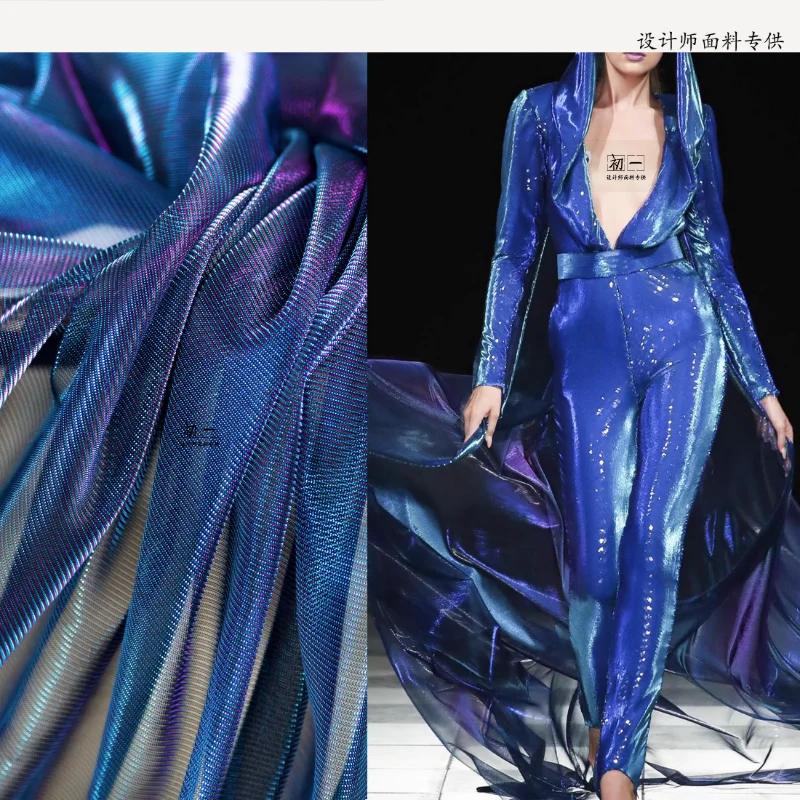 Blue Purple Hazy Laser Gradient Hollowed Out Mesh Fabric Wedding Decoration Dress Stage Performance Apparel Designer Sew Cloth