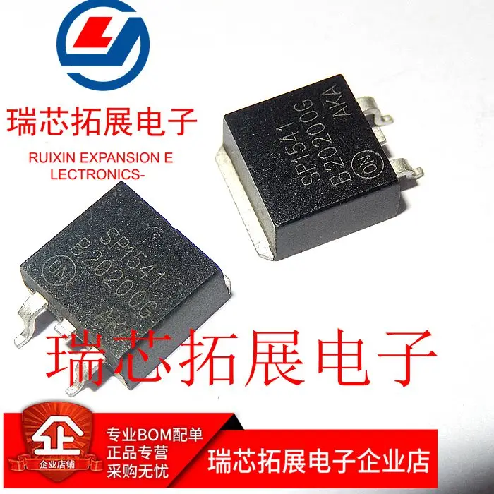 

20 шт. оригинальный новый диод Schottky MBRB20200CT MBR20200CT B20200G 20A/200V TO-263