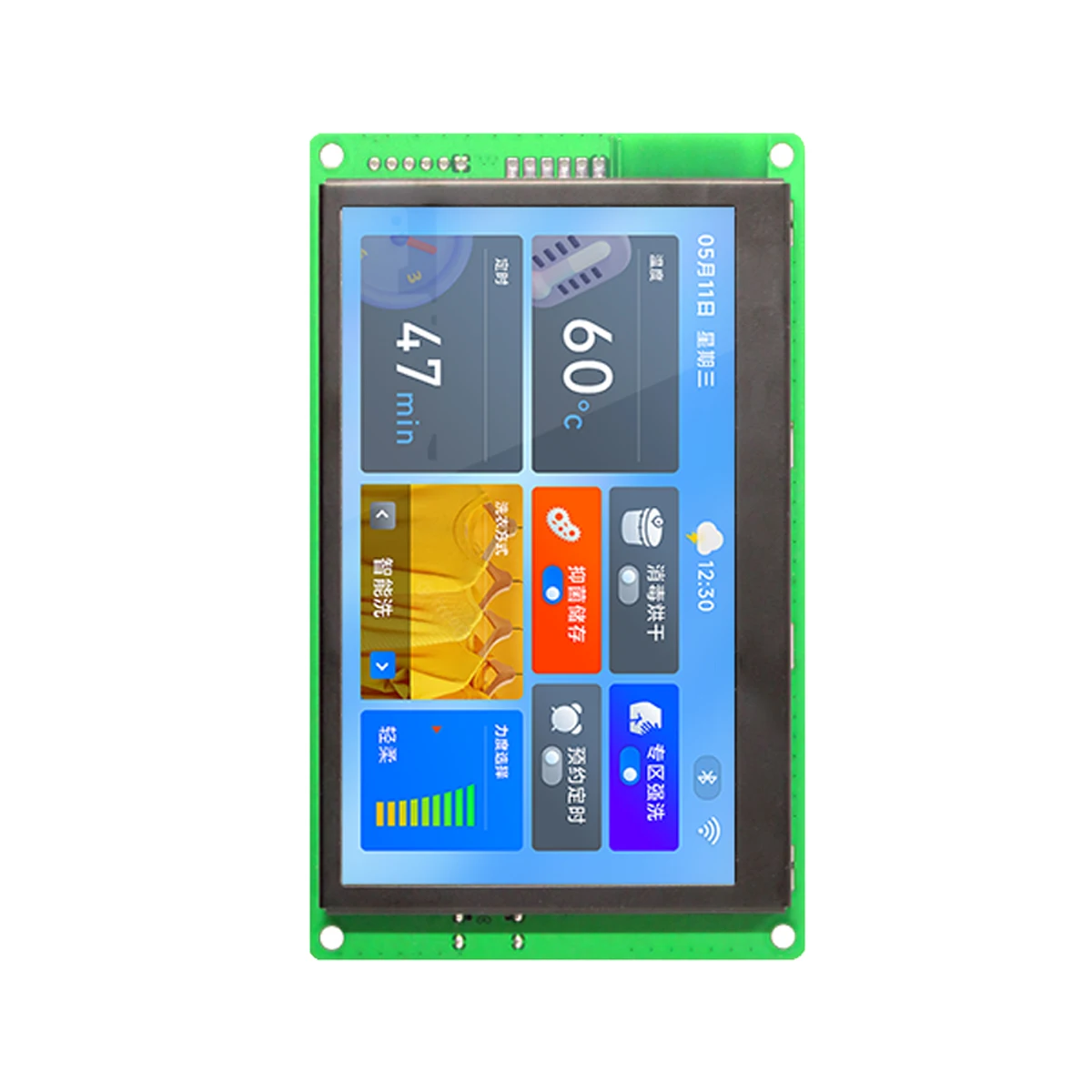 4.3-Inch ESP32-S3 Serial Screen Cost-Effective Supporting WIFI Bluetooth RS485 and Other Communication Methods