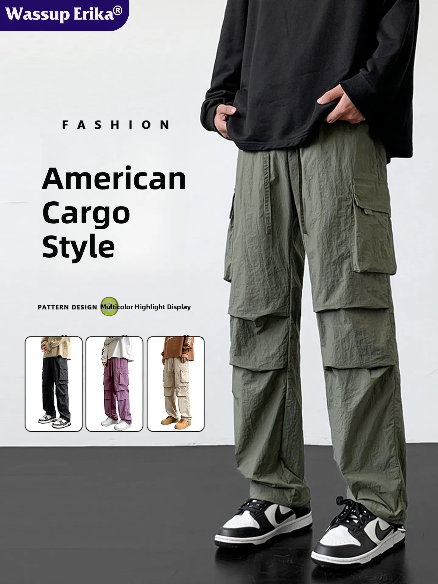 

Wassup Erika2025 Мужские свободные широкие брюки для спецодежды, летние спортивные брюки для скалолазания на открытом воздухе, повседневные прямые брюки