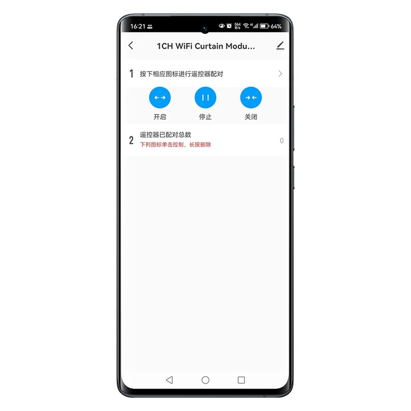 Módulo de interruptor de cortina Ultra Tuya Smart Wifi RF433, Control para persiana enrollable eléctrica, Motor que funciona con Alexa