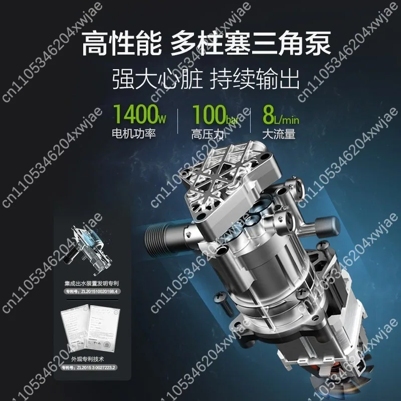 220V High Pressure Car Washer Fully Automatic Electric Power Washer Gun 3000W Super High Pressure Home Cleaning Machine