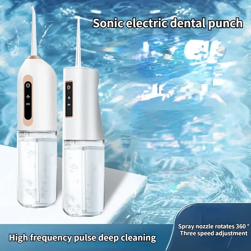 Electric Tooth Cleaner Water Flosser Irrigator Dental Flusher Household Smart Portable Denture Removing Stones Tank Oral Care