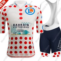 Bahrain Victorious 2025 France Tour Cycling Jersey Set Men Bicycle Clothing Road Bike Shirts Suit Bicycle Bib Shorts MTB Maillot