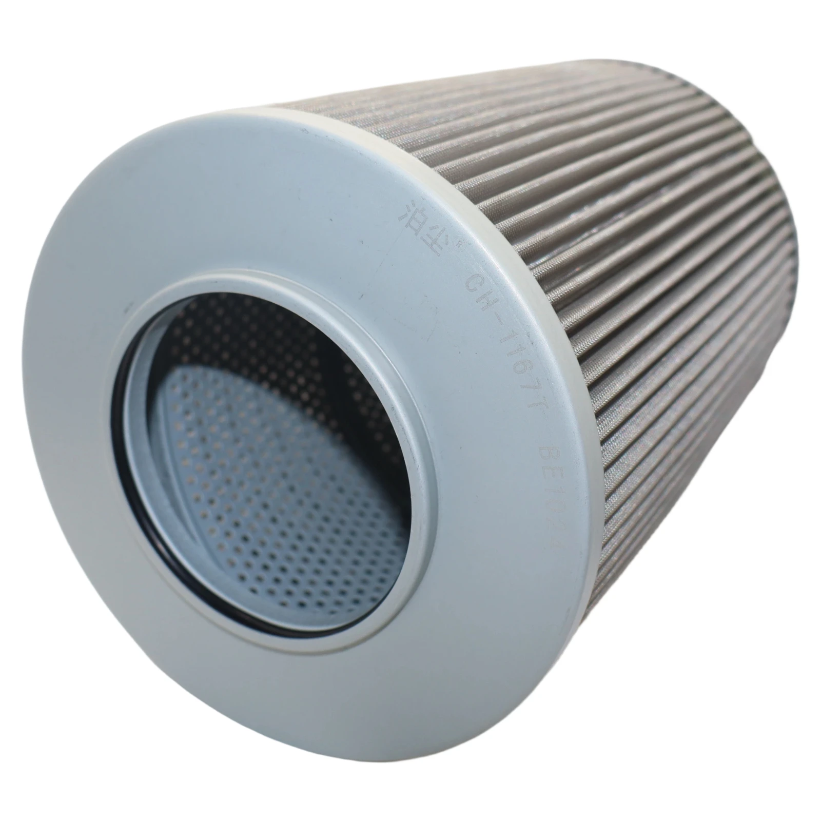 CH1167T 53C0508 Hydraulic Filter For Liugong CLG920E CLG922E CLG925E CLG926E Crawler Excavators