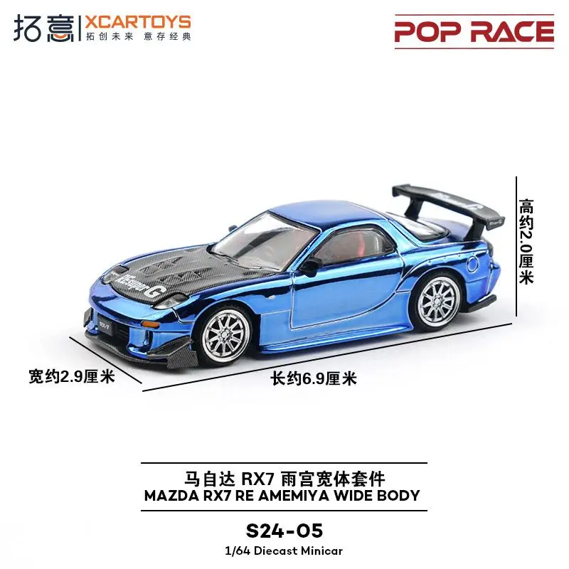 XCARTOYS POPRACE 1:64 alliage MAZDA RX7 FD modèle de voiture de course Super vitesse Collection jouet cadeaux de noël pour les enfants