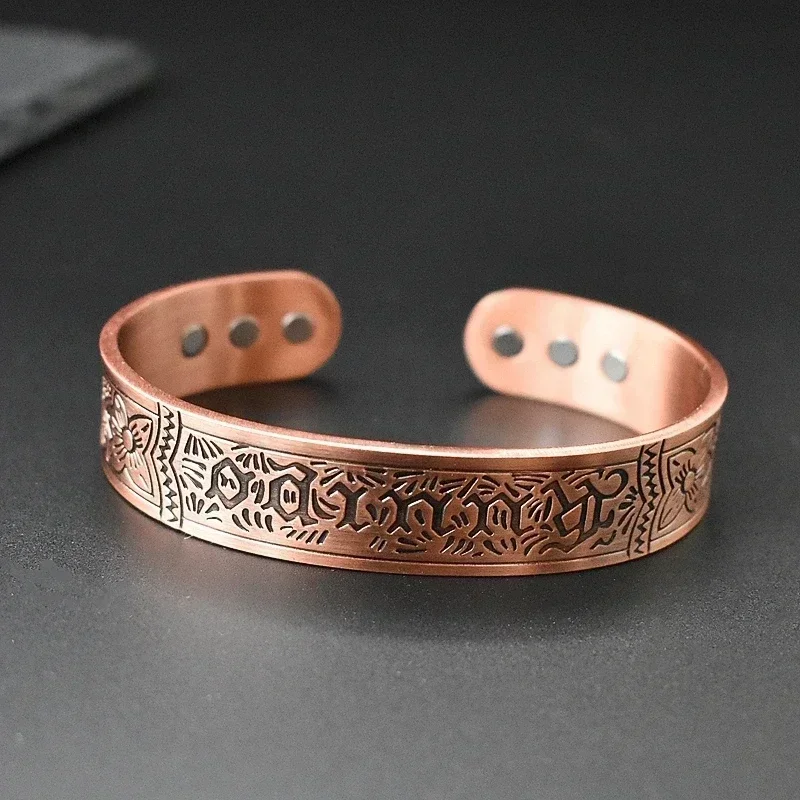 Vintage Viking Style Magnetic Bracelet Wide Copper Color Adjustable Opening Cuff  Men's Arthritis Health Jewelry