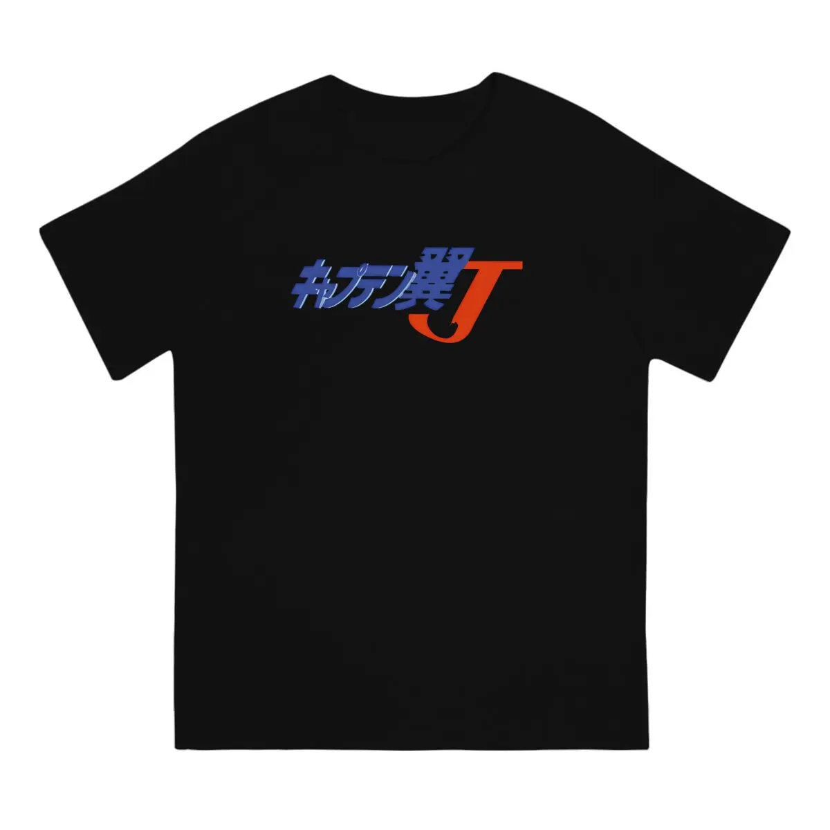 Captain Tsubasa Newest TShirt for Men NIUPI Round Neck Pure Cotton T Shirt Personalize Birthday Gifts Streetwear