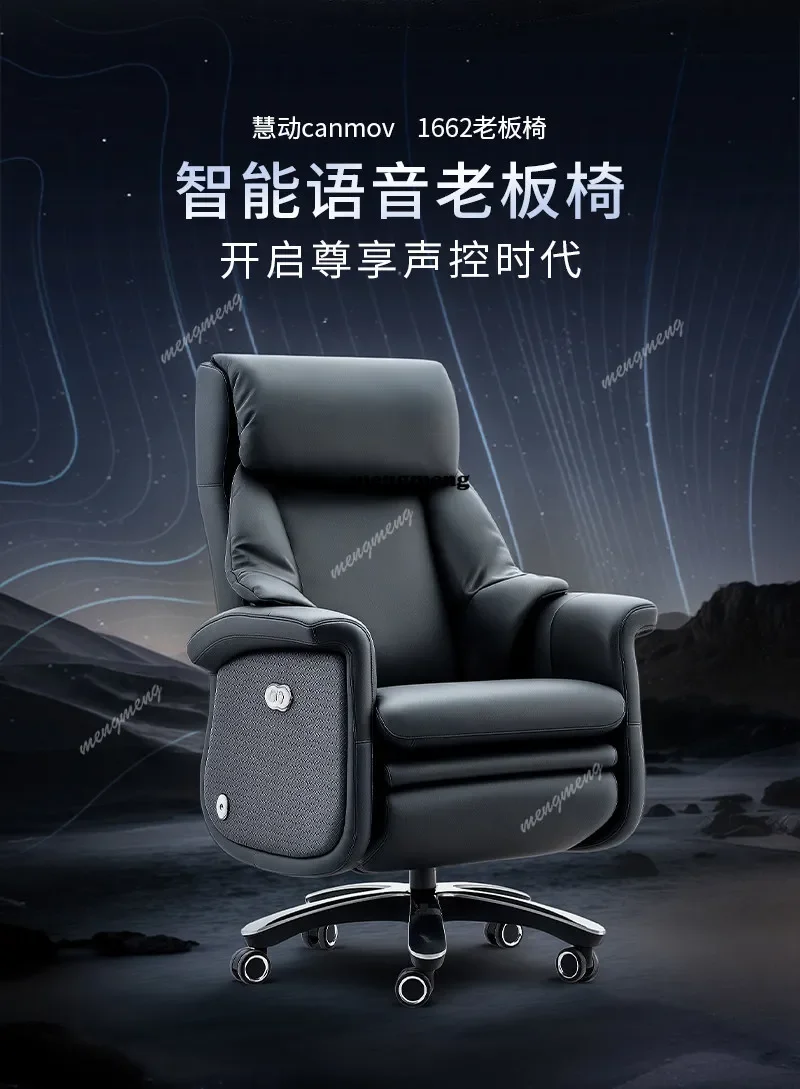 

Best seller Intelligent voice massage computer chair business leather boss chair sedentary comfortable office chair