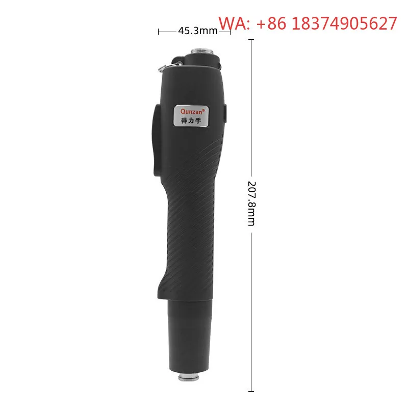 Brushless electric batch QZ-2110L industrial grade electric screwdriver speed regulation electric screwdriver spot