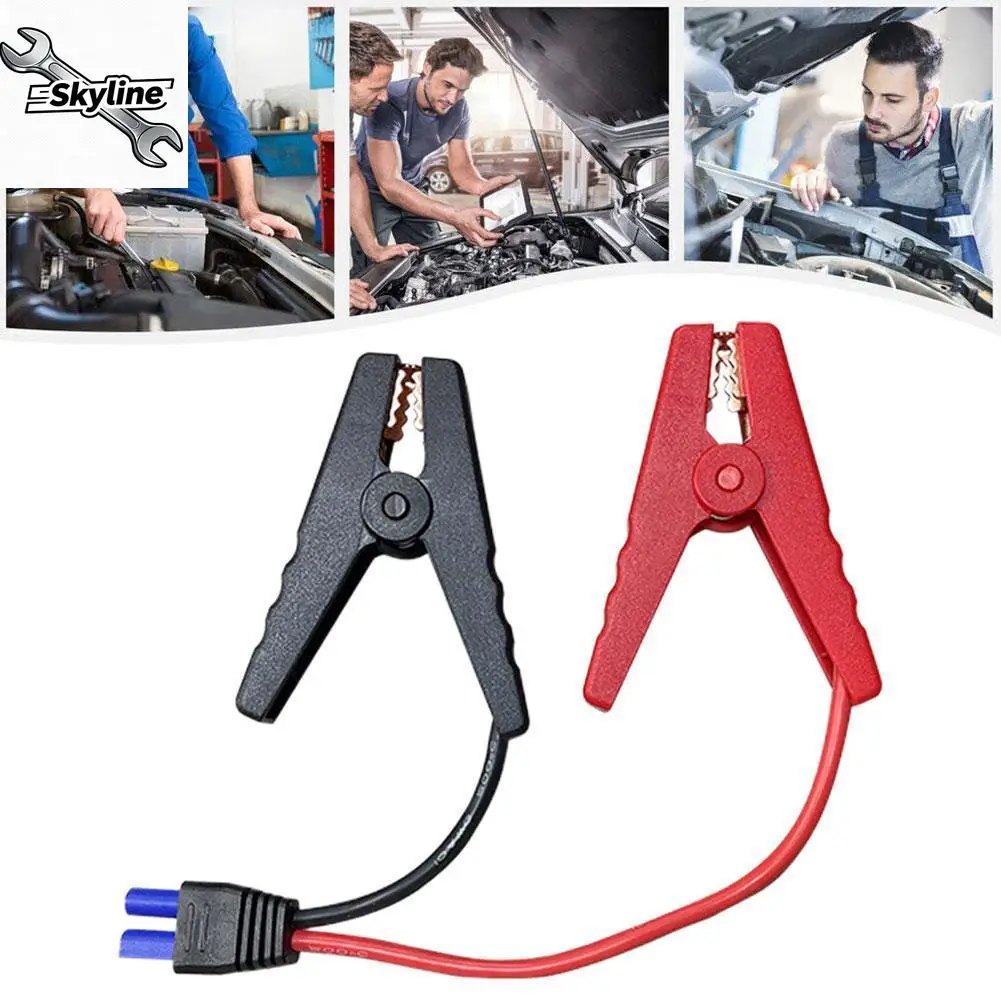 EC5 Emergency Power…