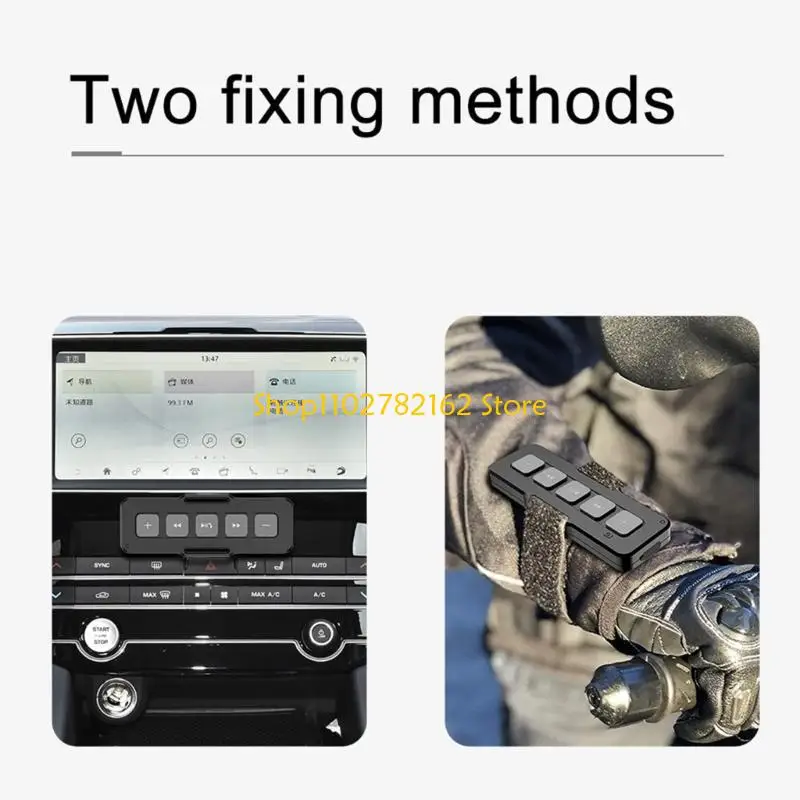 

547B Compact Motorcycle Remote Control for Car Skiing Outdoor Activities Waterproof