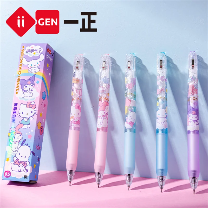 

20 pcs/lot Sanrio Kawaii Kuromi Melody Press Gel Pen Cute 0.5mm Black Ink Neutral Pens Promotional Gift Office School Supplies