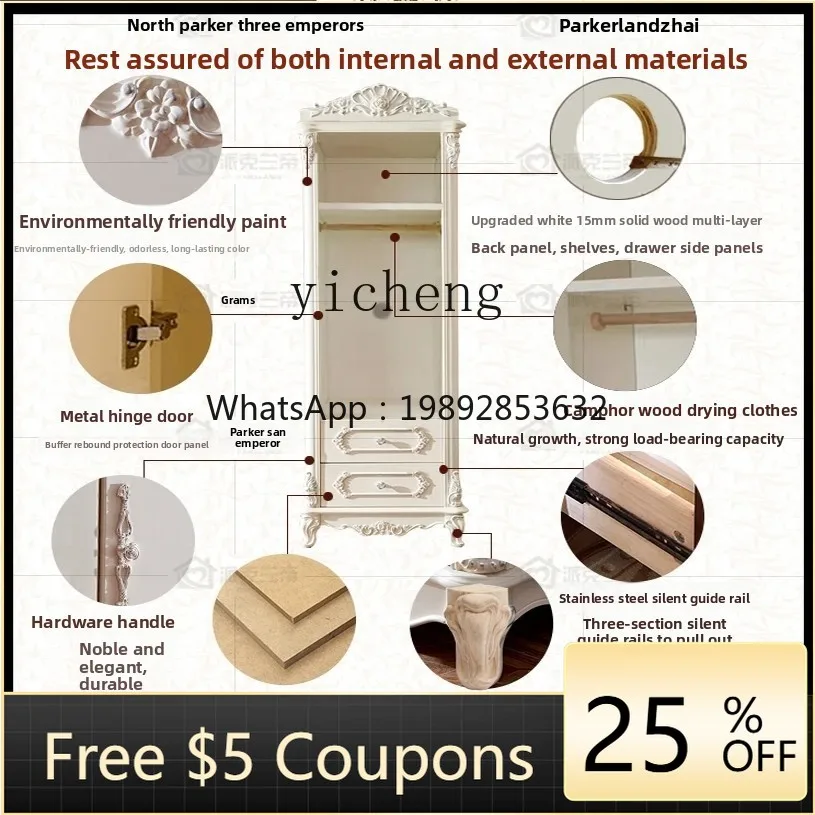 

YY Beauty Salon Storage Cabinet European Style Single Door Wardrobe Two Door Closet 2 Door Bedroom Cabinet