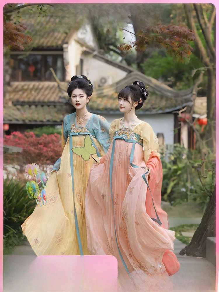 

Original Design Return to Han Tang Cloud Embroidered Dr Chest Length Tang Sle Women's Adult Hanfu irt Skirt