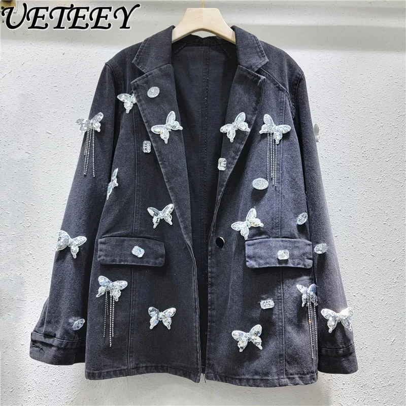 

Fashionable Niche Butterfly Decoration Loose Profile Denim Suit Jacket Women's Spring Autumn New Long Sleeve Jean Coat