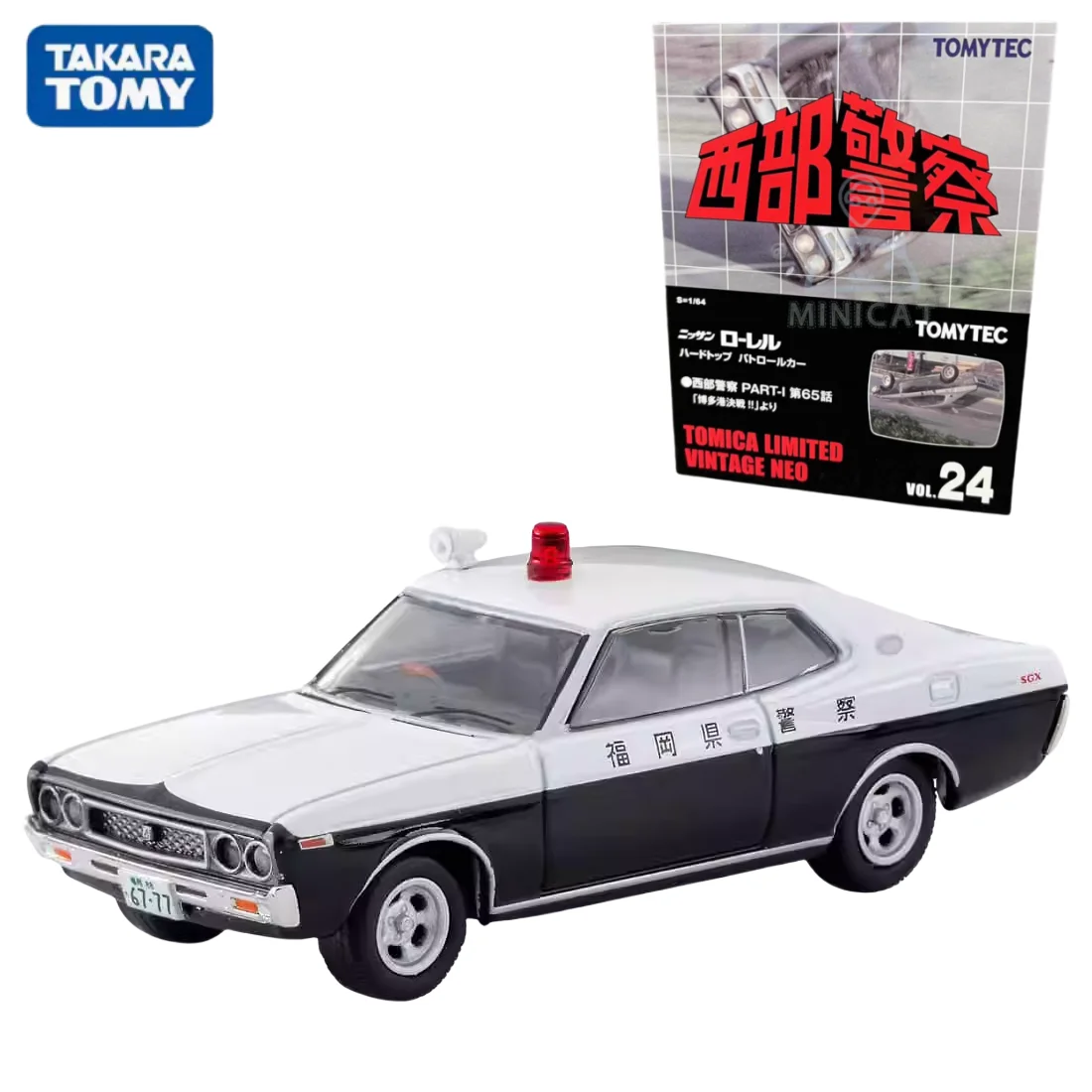 TAKARA TOMY TOMICA 1:64 TLV LV Western Police Vol.24 Nissan Alloy compression miniature model, adult decoration, boy toy,