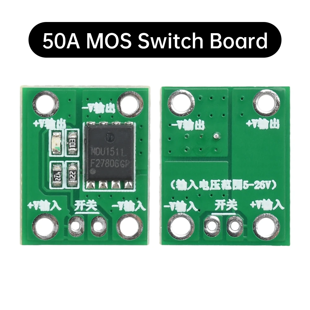 20A 50A 100A High Power MOS Trigger Switch Driver Field Effect Tube PWM Regulation Electronic Switch Control 5-26V