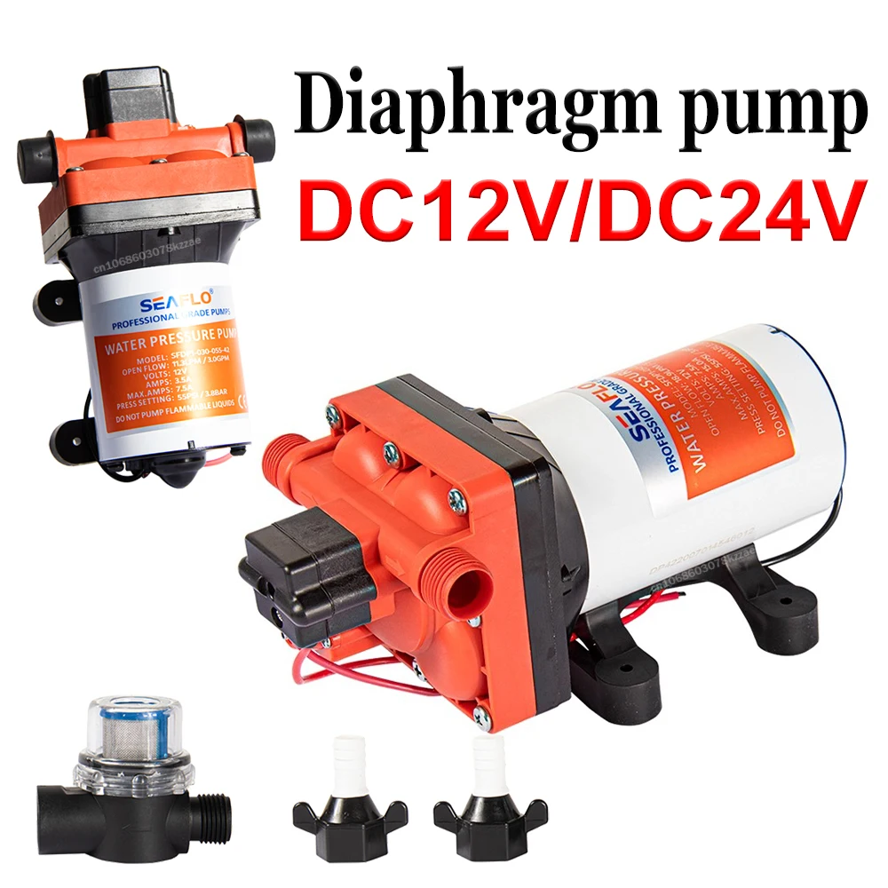 RV Water Pump - Electric Diaphragm Pump 12V 24V High-pressure DC Booster Dedicated Self-suction Pump
