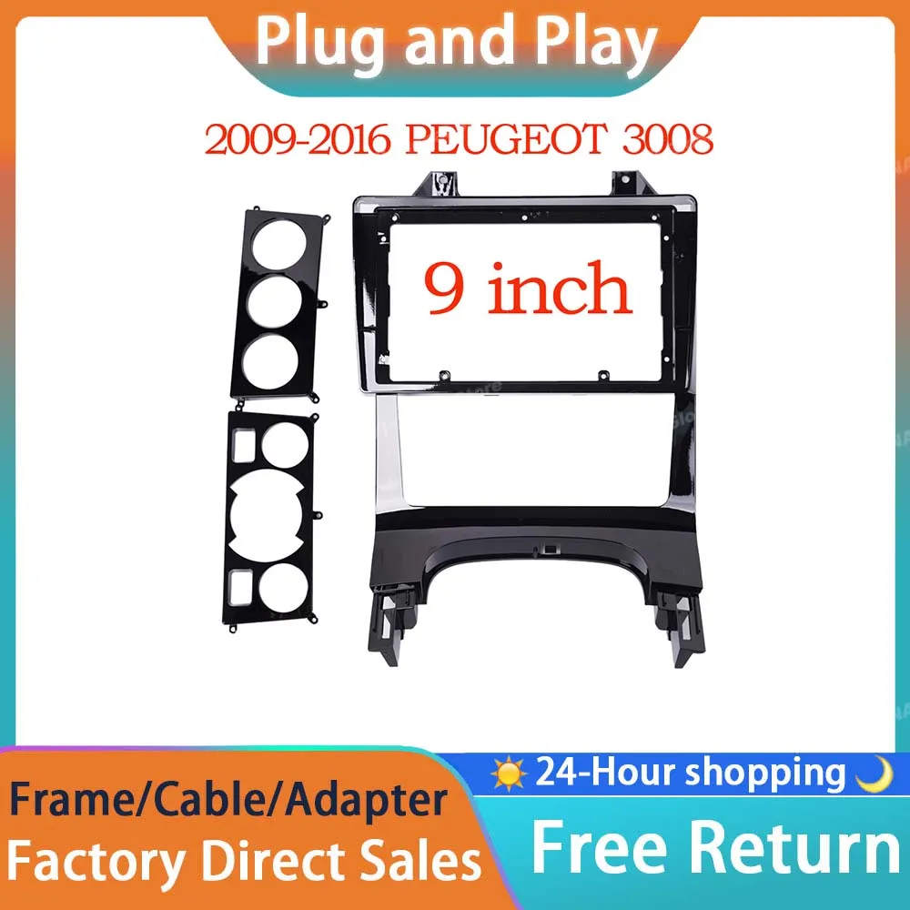 

RSNAVI 9-дюймовая лицевая радиопанель для PEUGEOT 3008 2009-2016 гг. (автоматический кондиционер) Комплект приборной панели Установка лицевой панели консоли 9-дюймовая переходная пластина