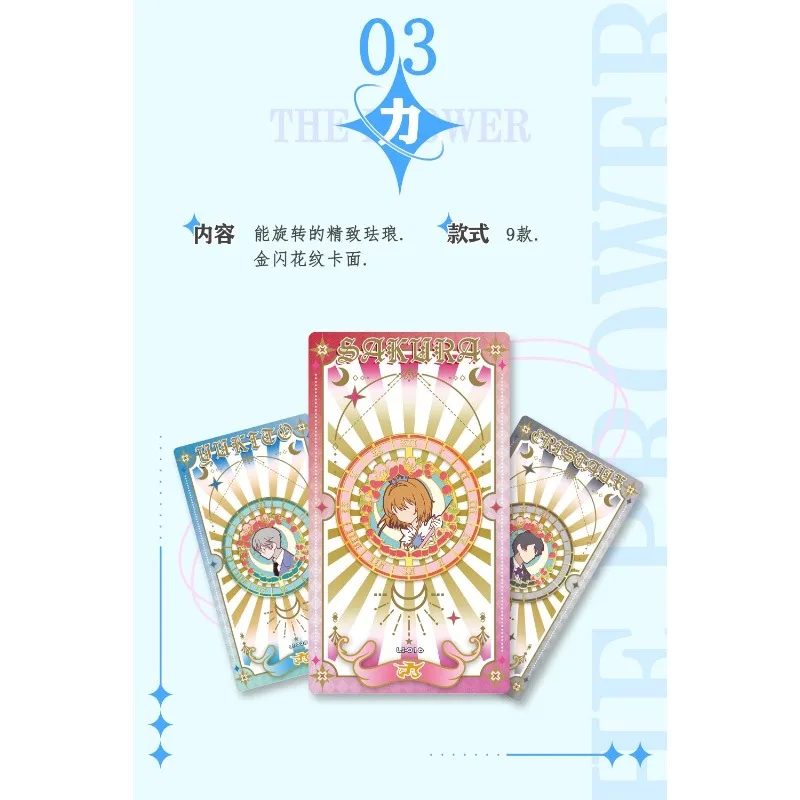 2024 Captor Sakura Cards Booster Box Anime Character Collection Anniversary tarot Card Suit Cosplay Cardcaptor Magical Girl Game