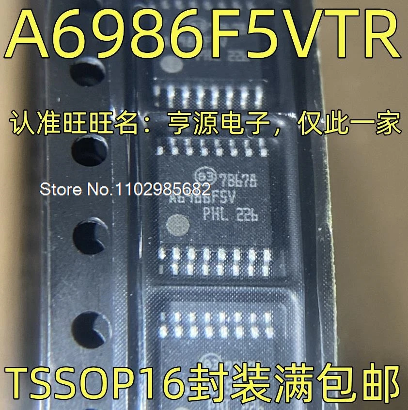 A6986F5VTR A6986F5V  IC TSSOP16  Original stock in stock