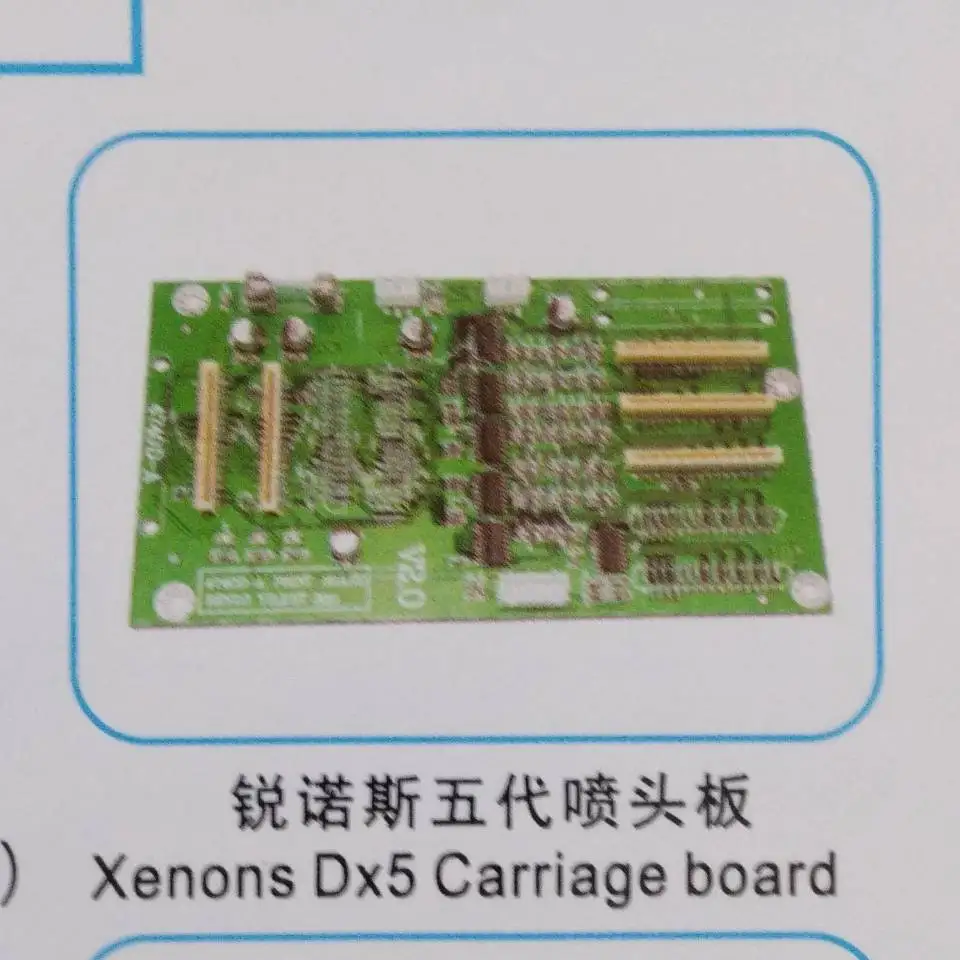 FuLiSiTe Printer Components xenons dx5 carriage board