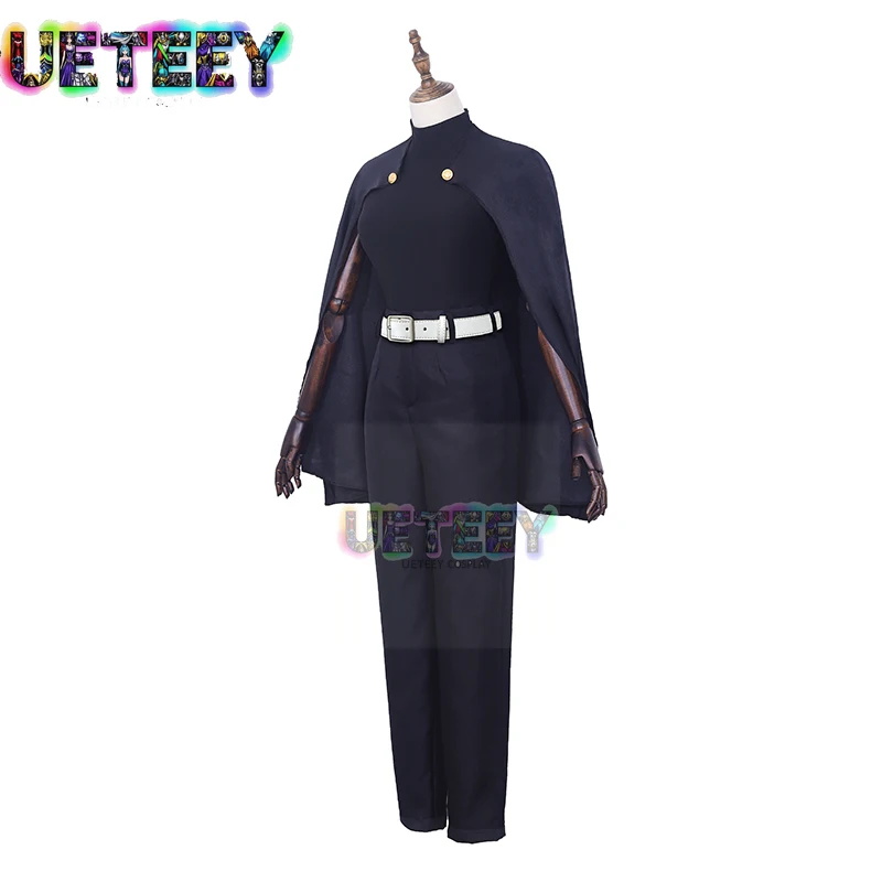

UETEEY COS дзюдзюцу кайсен косплей костюм Zenin Maki Cos одежда аниме комплект на Хэллоуин
