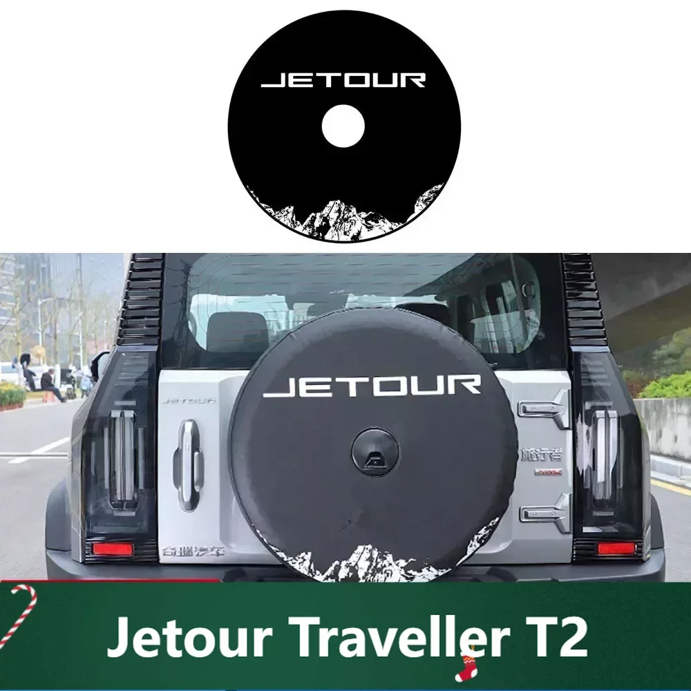 

For Jetour Traveller 2023 2024 Jetour T2 Car Off-road Spare Tire Cover Thickened Faux Leather Decorative Cover