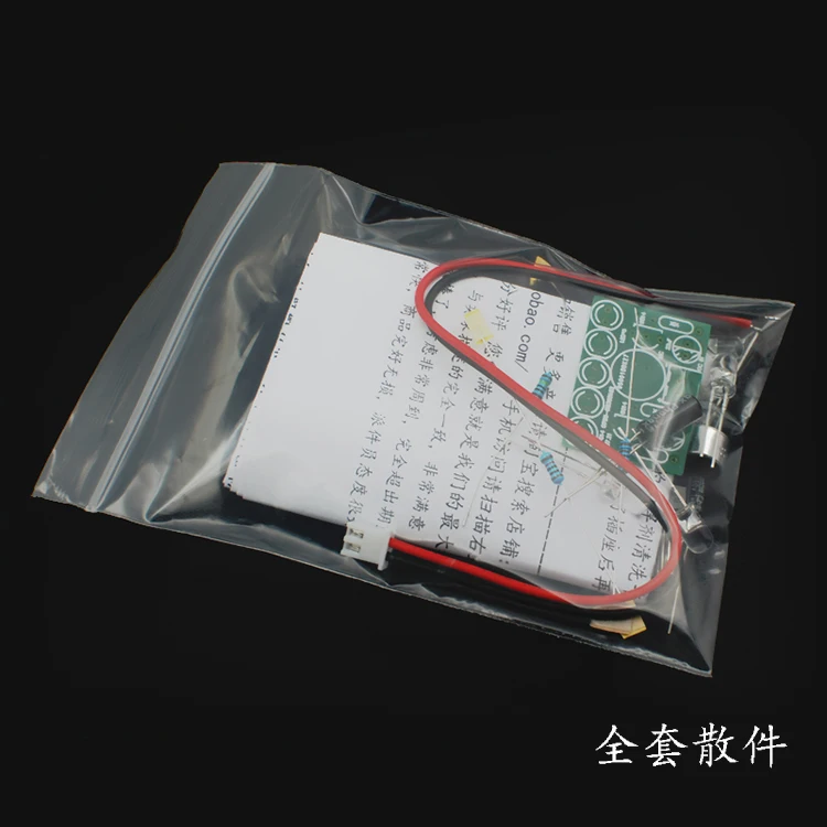 3V-5.5V Voice Activated Control Lamp LED Melody Light Module DIY Electronic Funny Kit Production Suite Learning PCB Laboratory