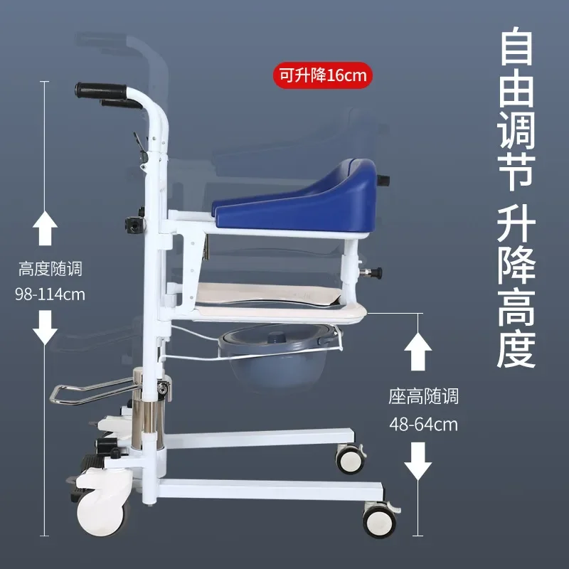 Electric Patient Lift for Home Care Heavy Duty Hoyer Lift with Sling for Paralyzed Elderly Disabled Transfer from Bed to