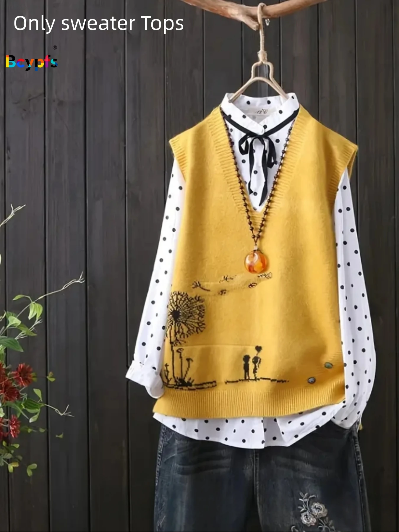 

Женский вязаный свитер без рукавов, жилет, весна-лето, повседневная повседневная офисная одежда, желтый, с вышивкой в стиле ретро, свободный крой, удобный