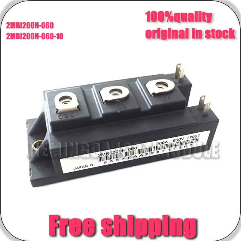 

2MBI200N-060 2MBI200N-060-10 NEW ORIGINAL IGBT MODULE