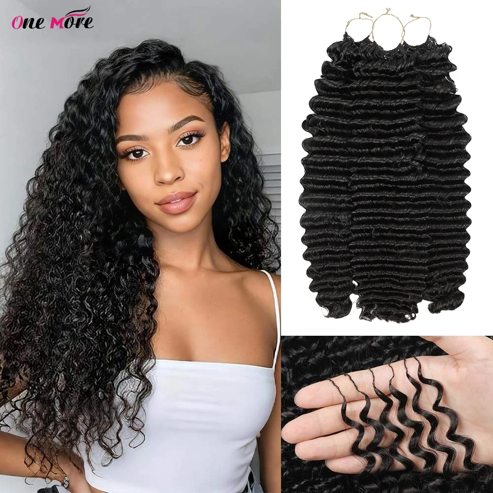 

Натуральные волосы для плетения крючком для чернокожих женщин: глубокая волна, Miracle Knots, пучки натуральных волос для крючкового плетения, 18 дюймов, 50 г, предварительно разделенные, Feather Crochet