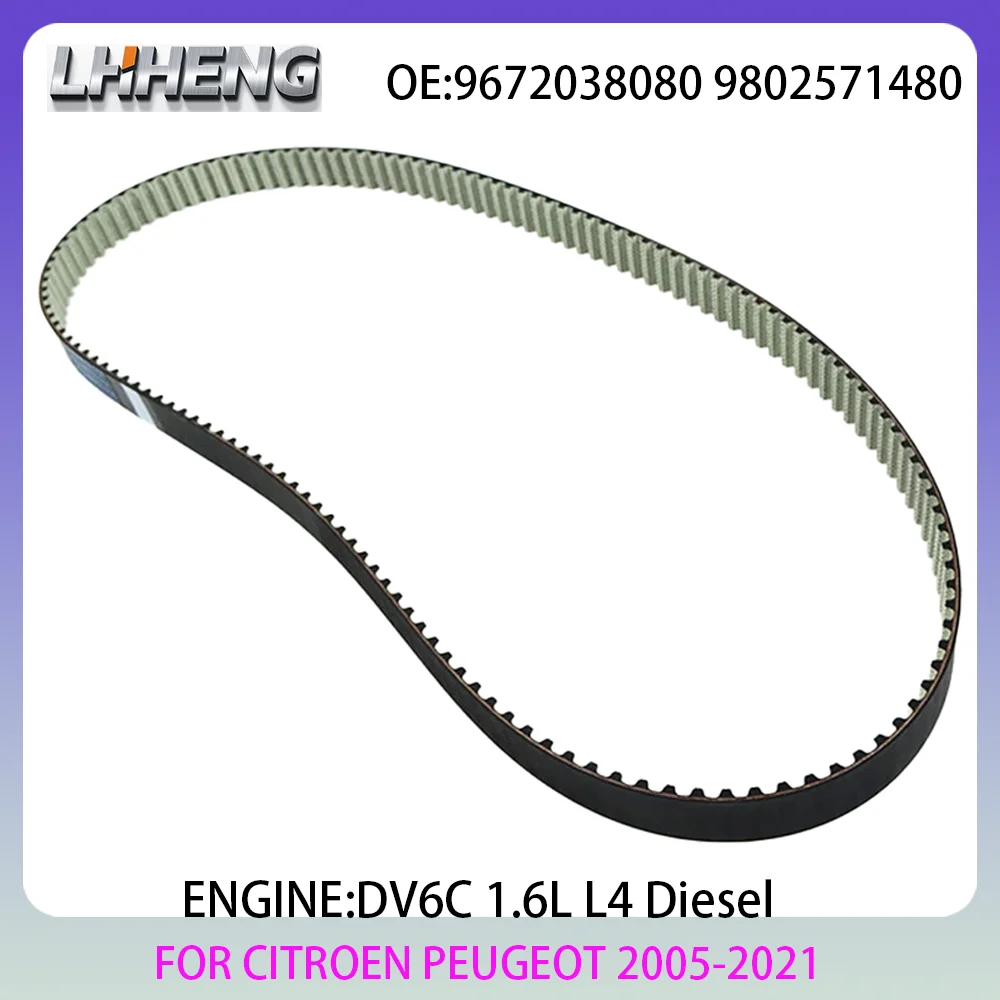 

Ремень ГРМ двигателя DV6C для CITROEN BERLINGO C-ELYSEE C3 C4 C5 DS3 DS4 DS5 PEUGEOT 2008 1.6L 1.6 L T L4 Diesel 05-21 9672038080