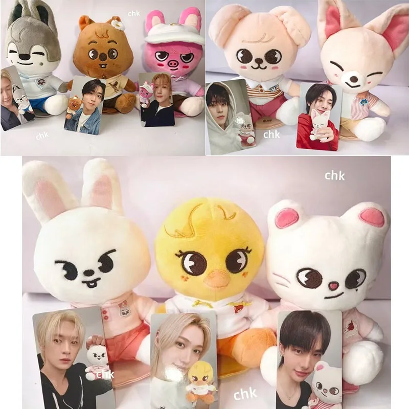 

Stray Kids plush toys Skzoo x Zootopia collaboration, cartoon plush toys Bang Chan, Lee Felix, Stray Kids, fan exclusive gift