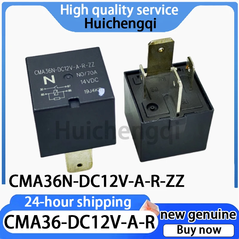1PCS Genuine CMA36-DC12V-A-R CMA36N-DC12V-A-R-ZZ 4-pin Automotive Relay